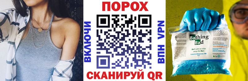 Amphetamine 97% хочу наркоту ссылка на мегу как войти Лабытнанги