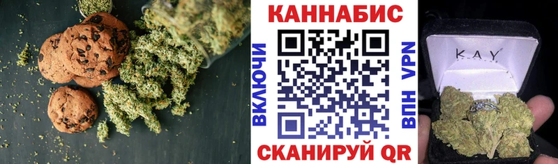 Cannafood конопля  darknet клад  Лабытнанги 