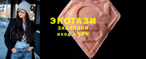 гашик Алексеевка