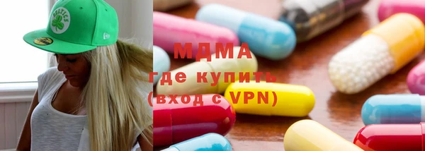 прущие крисы Алзамай