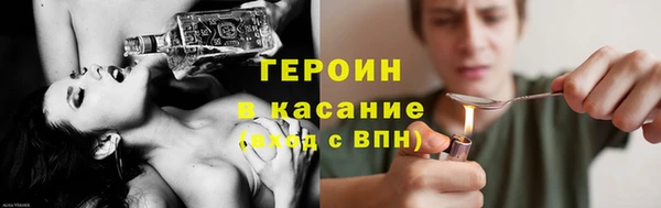 марихуана Алексин