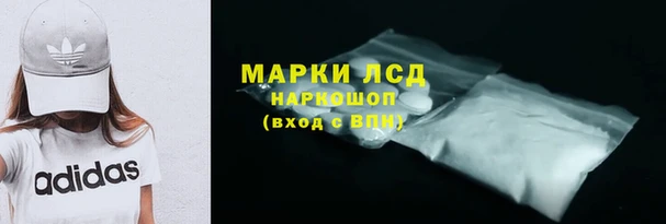 прущие крисы Алзамай
