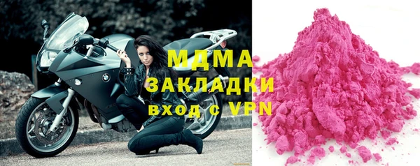 прущие крисы Алзамай