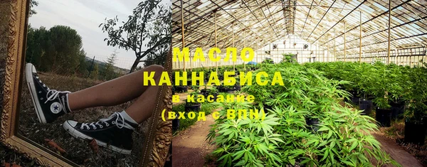 марихуана Алексин