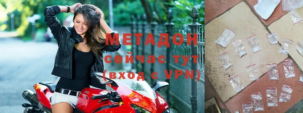 марихуана Алексин