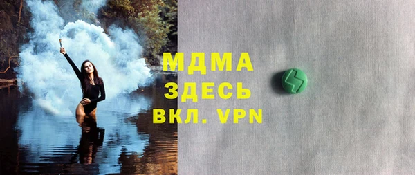 прущие крисы Алзамай