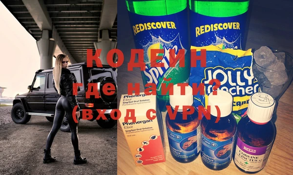 прущие крисы Алзамай