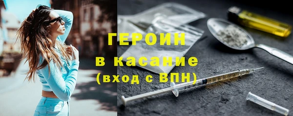 марихуана Алексин