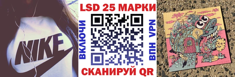 блэк спрут рабочий сайт Лабытнанги сайты даркнета официальный сайт Наркотические марки 1,5мг